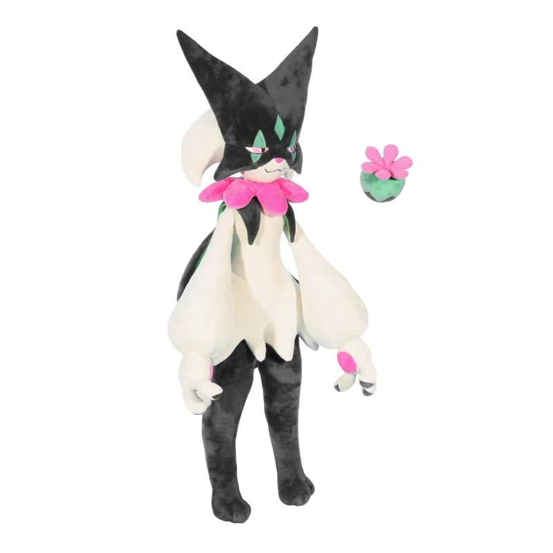 Peluche Pokémon XXL Maskagato Meowscarada (env. 78cm)