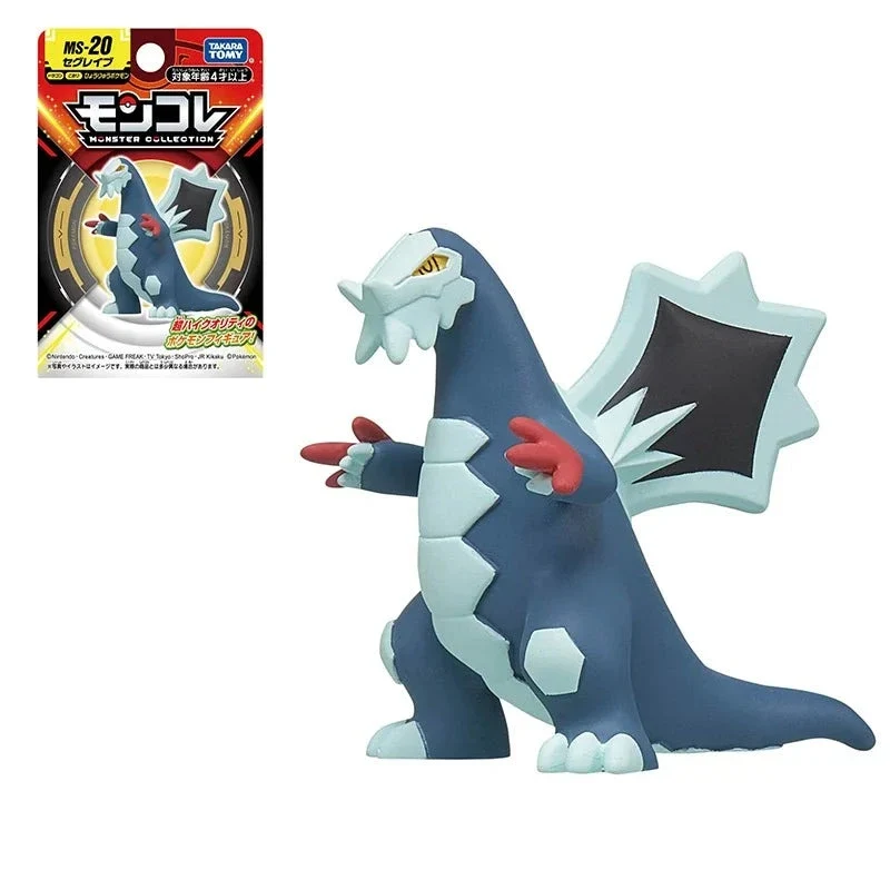Figurines Pokémon Friede, Roy, Liko, Iron Thorns, Roaring Moon, Walking Wake, Terapagos, Baxcalibur ou Maushold