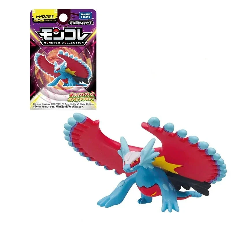 Figurines Pokémon Friede, Roy, Liko, Iron Thorns, Roaring Moon, Walking Wake, Terapagos, Baxcalibur ou Maushold