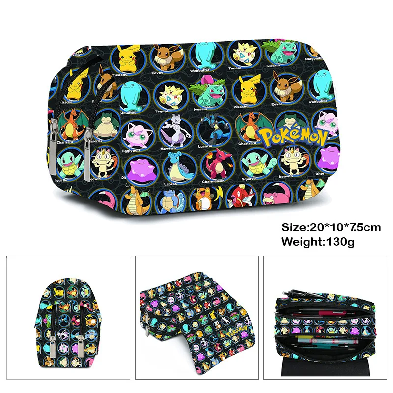 Trousse à crayons Pocket Monster