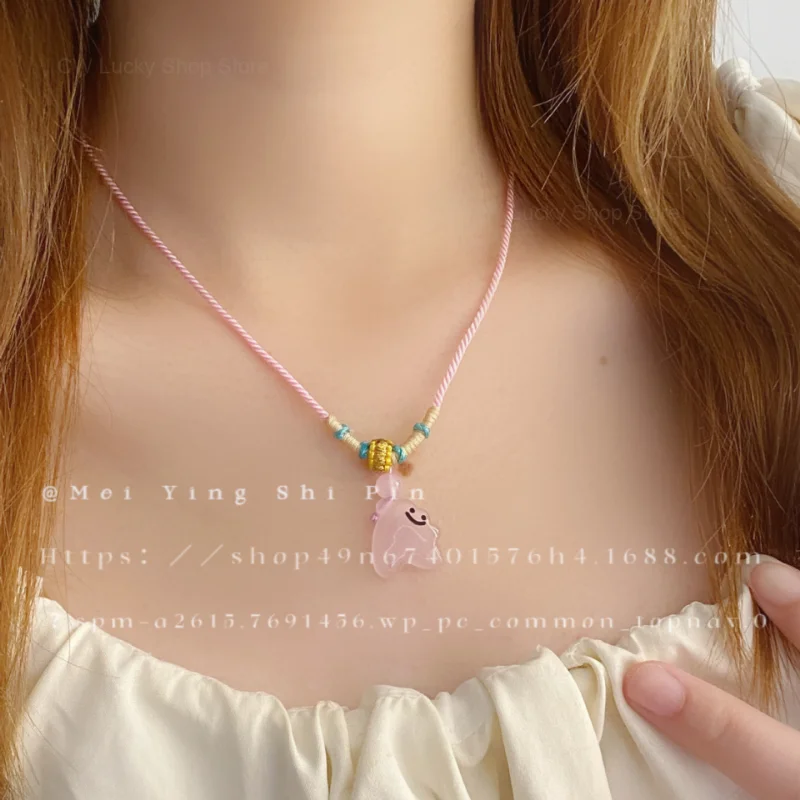 Collier mignon idem