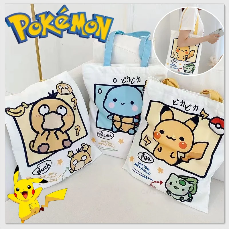 Sac de transport pratique en tissu avec motif Pokémon