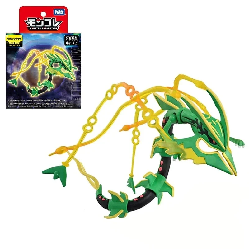 Figurine Pokémon Méga Rayquaza