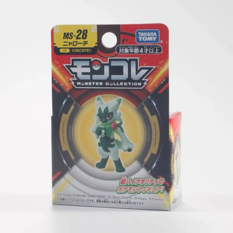 Skeledirge Floragato Meowscarada Miraidon Koraidon Ceruledge Armarouge Pokemon Figures