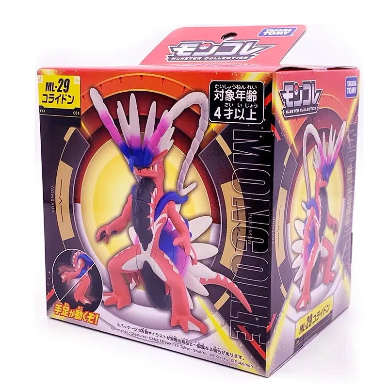 Skeledirge Floragato Meowscarada Miraidon Koraidon Ceruledge Armarouge Pokemon Figures