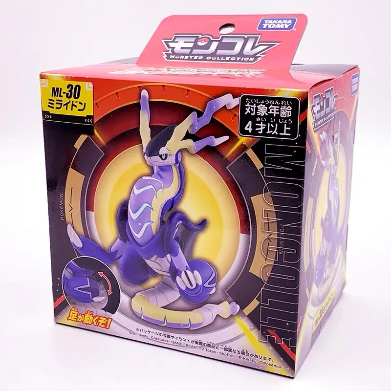 Skeledirge Floragato Meowscarada Miraidon Koraidon Ceruledge Armarouge Pokemon Figures