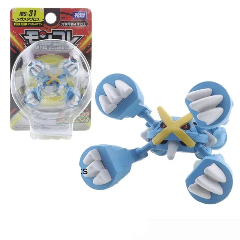Figurines Pokémon - nombreux motifs - Eevee Sprigatito Fuecoco Scorbunny Quaxly Charizard Lucario Garchomp etc.