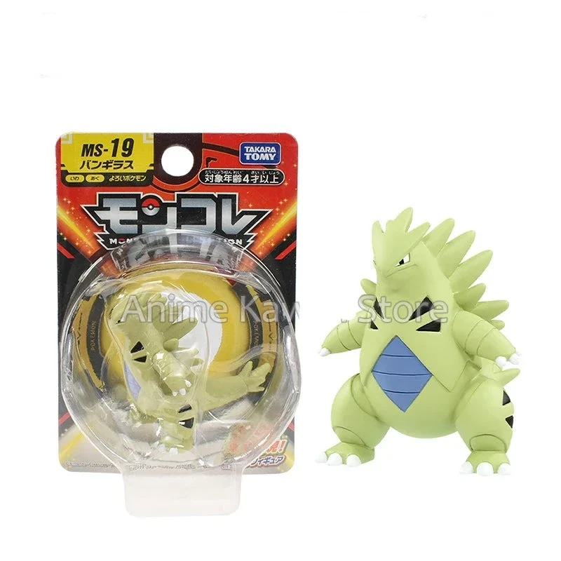 Figurines Pokémon - nombreux motifs - Eevee Sprigatito Fuecoco Scorbunny Quaxly Charizard Lucario Garchomp etc.