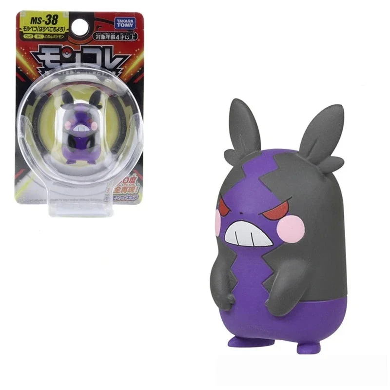 Figurines Pokémon - nombreux motifs - Eevee Sprigatito Fuecoco Scorbunny Quaxly Charizard Lucario Garchomp etc.