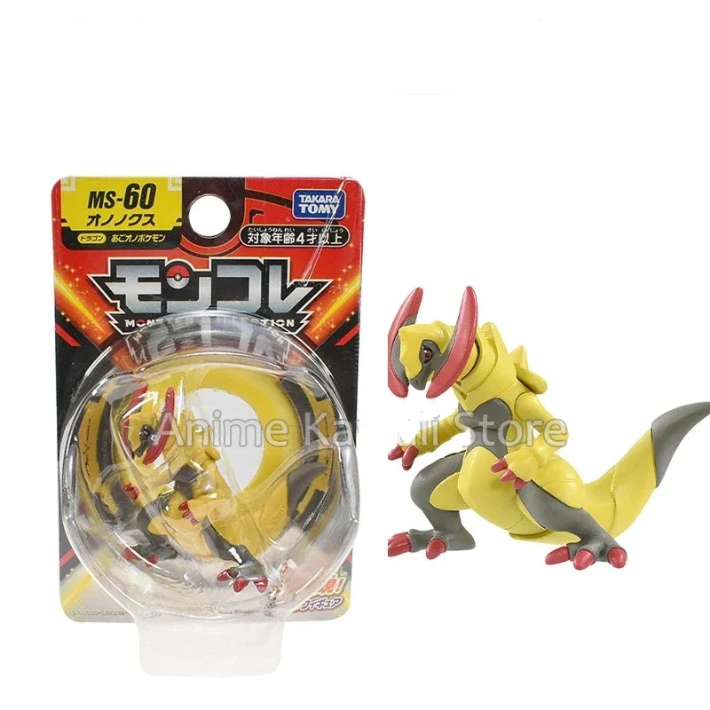 Figurines Pokémon - nombreux motifs - Eevee Sprigatito Fuecoco Scorbunny Quaxly Charizard Lucario Garchomp etc.