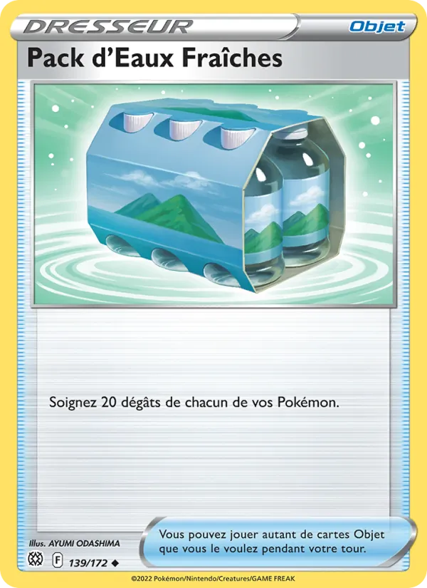 Pack d'Eaux Fraîches 139/172 — EB09 - Stars Etincelantes — Carte Pokémon française