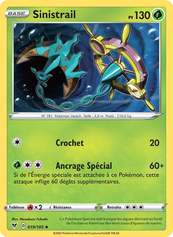 Sinistrail 19/185 — EB04 — Voltage Éclatant — Carte Pokémon française