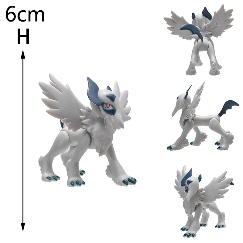 Pokémon légendaires en figurines - de nombreux motifs différents