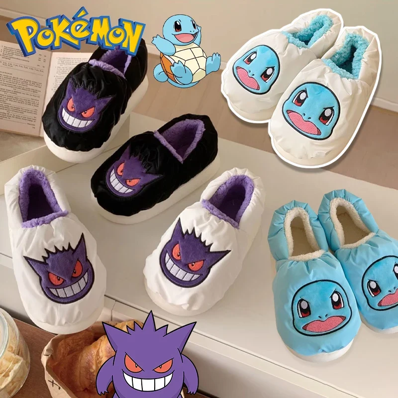 Pantoufles Pokemon Gengar Squirtle ou Pikachu