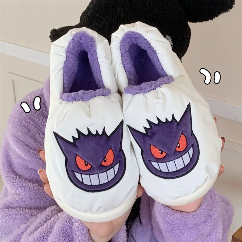 Pantoufles Pokemon Gengar Squirtle ou Pikachu