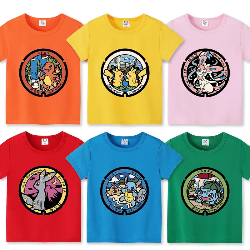 T-shirts enfants colorés aux motifs Pokémon