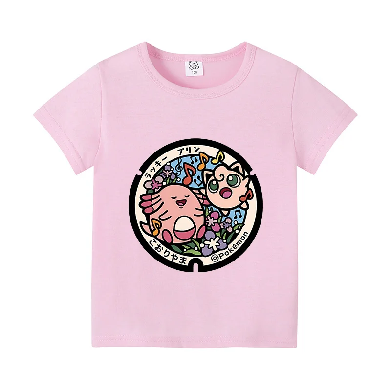 T-shirts enfants colorés aux motifs Pokémon