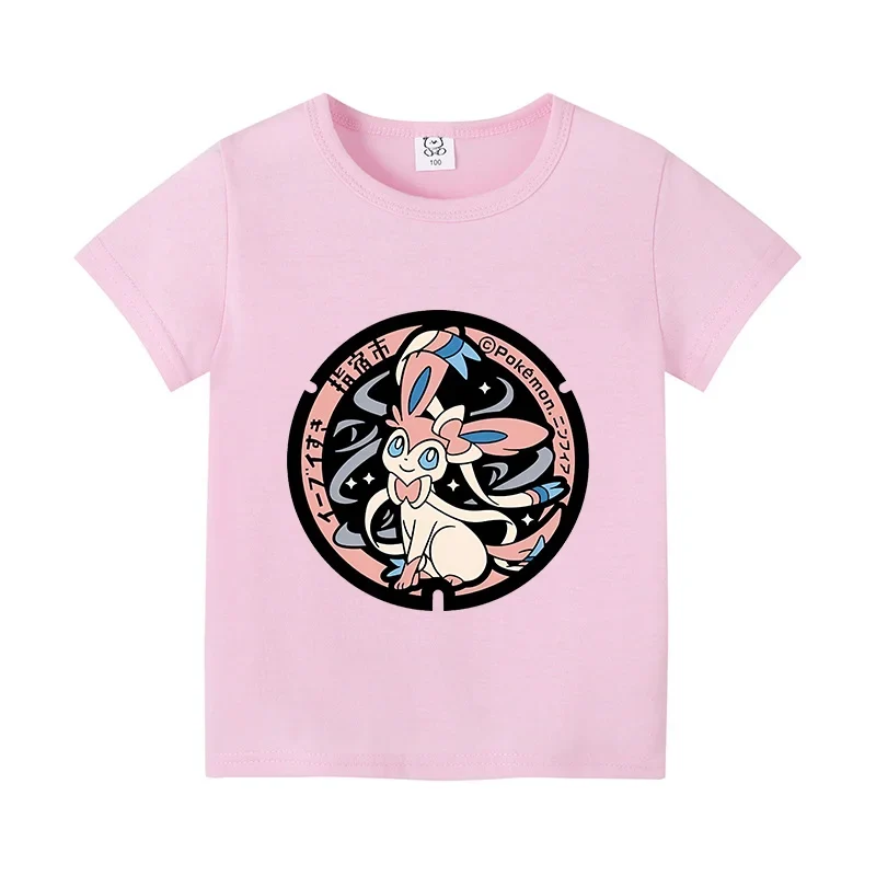 T-shirts enfants colorés aux motifs Pokémon