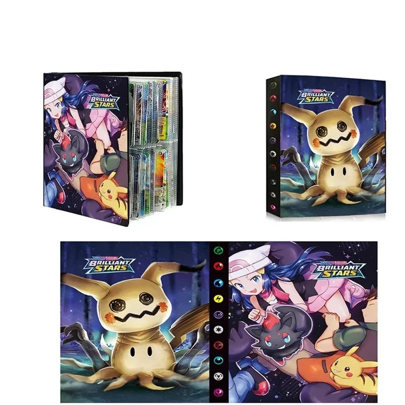 Livret collector de 240 cartes Pokémon