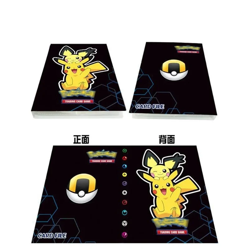 Livret collector de 240 cartes Pokémon