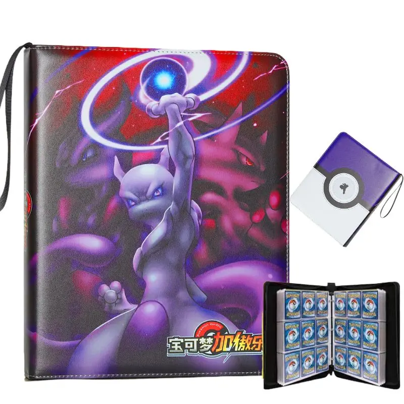 Dossier de collection pour cartes Pokémon (400 ou 900 pièces)