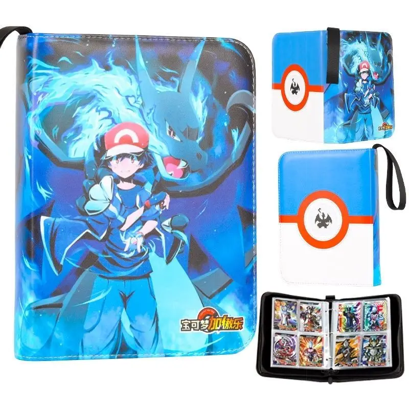 Dossier de collection pour cartes Pokémon (400 ou 900 pièces)