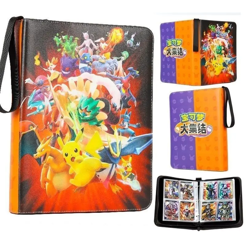 Dossier de collection pour cartes Pokémon (400 ou 900 pièces)