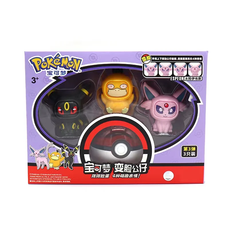 Figurines Pokémon aux visages changeants en pack de 3