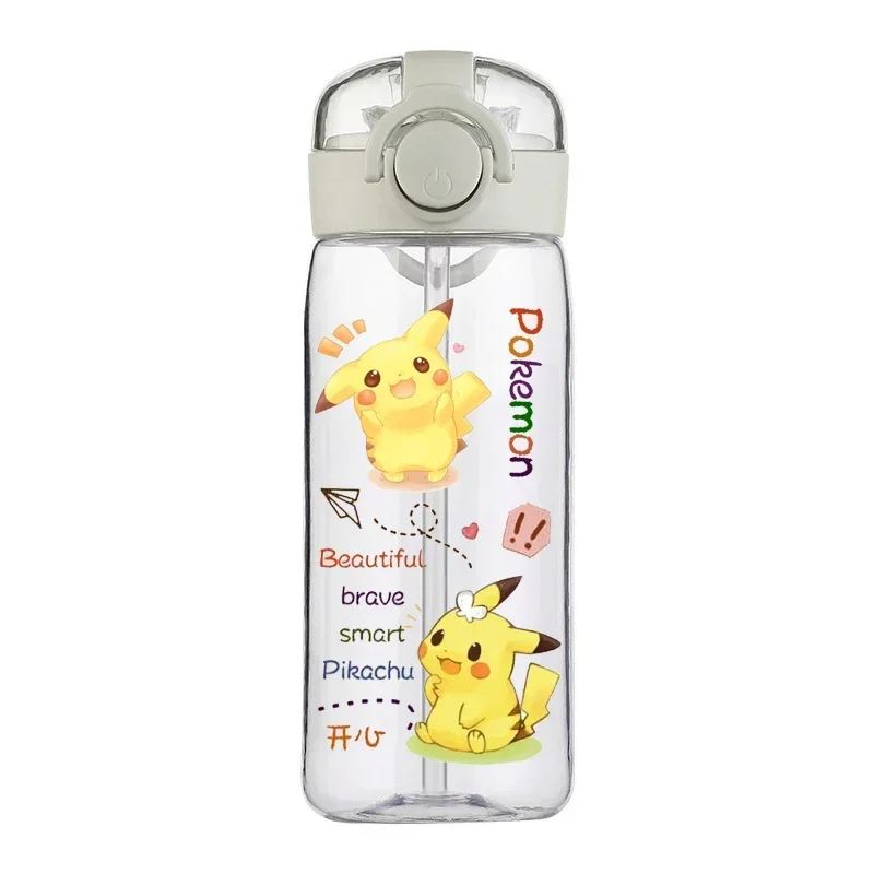 Bouteille de sport et de boisson Pokemon Pikachu 400ML