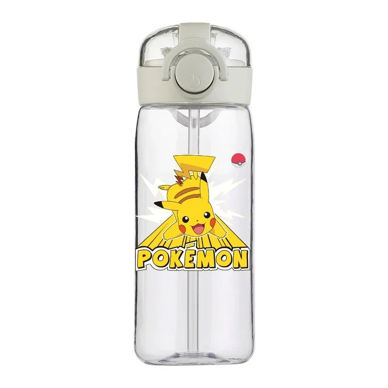 Bouteille de sport et de boisson Pokemon Pikachu 400ML