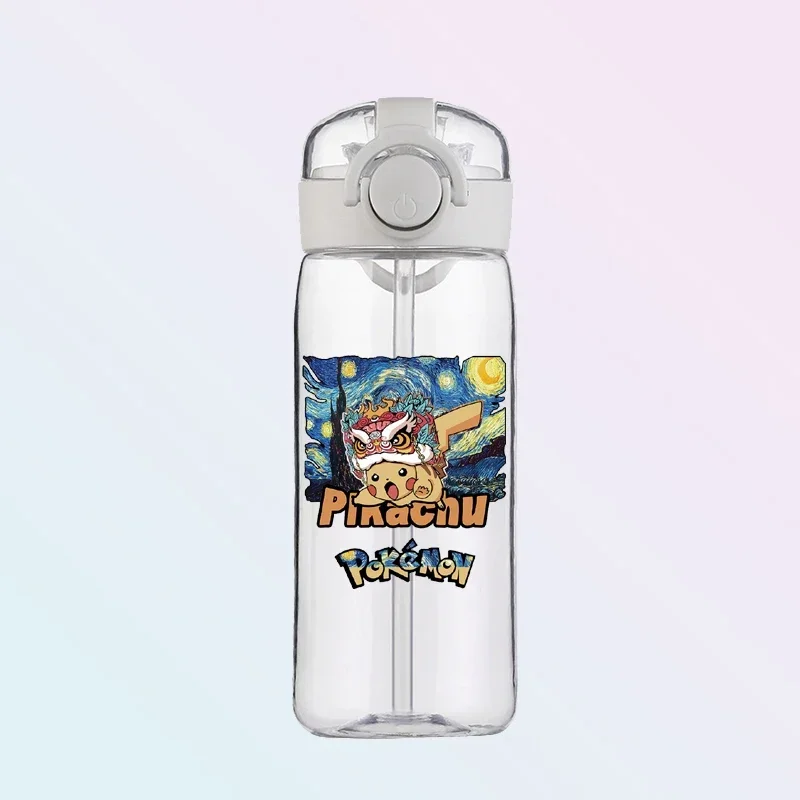 Bouteille de sport et de boisson Pokemon Pikachu 400ML