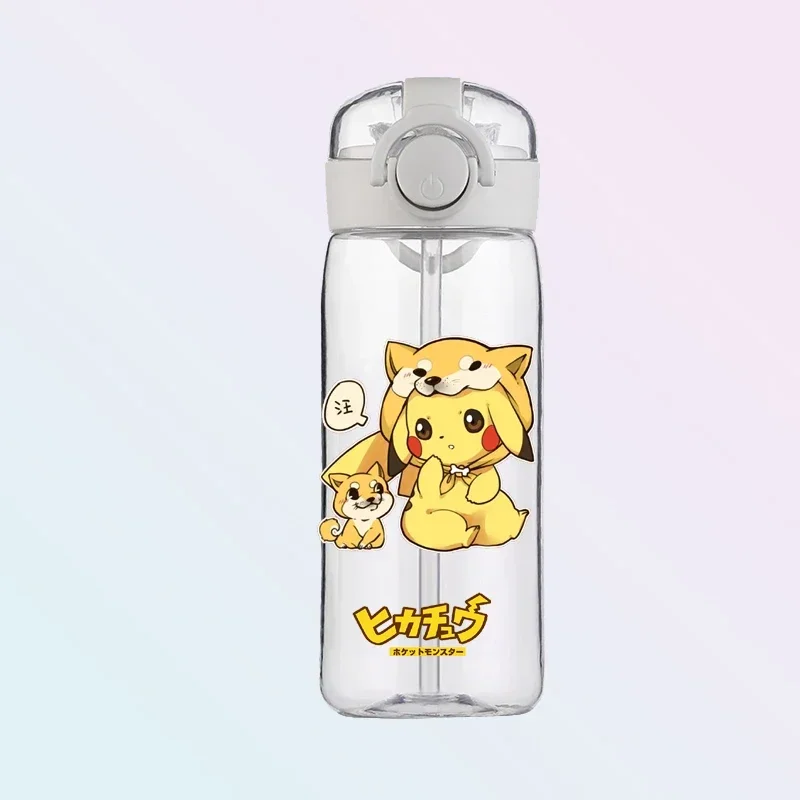 Bouteille de sport et de boisson Pokemon Pikachu 400ML