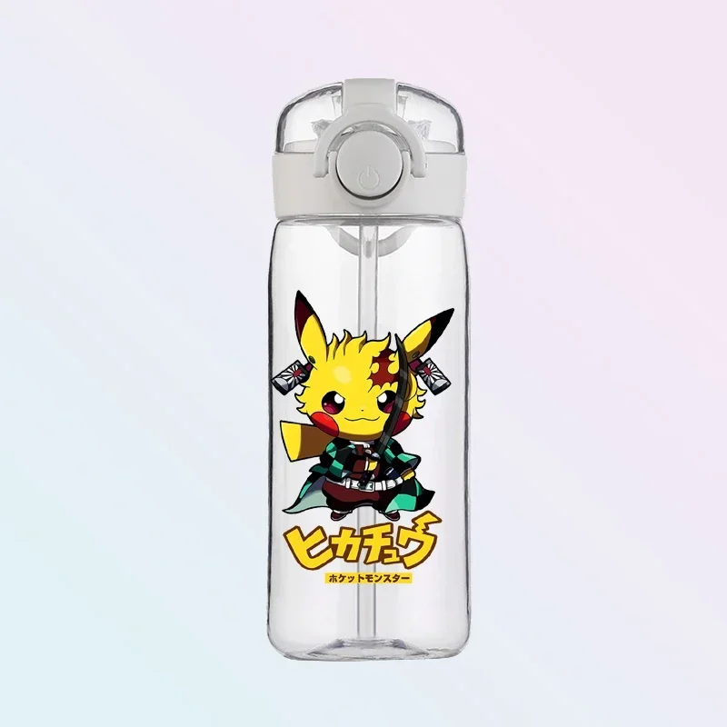 Bouteille de sport et de boisson Pokemon Pikachu 400ML