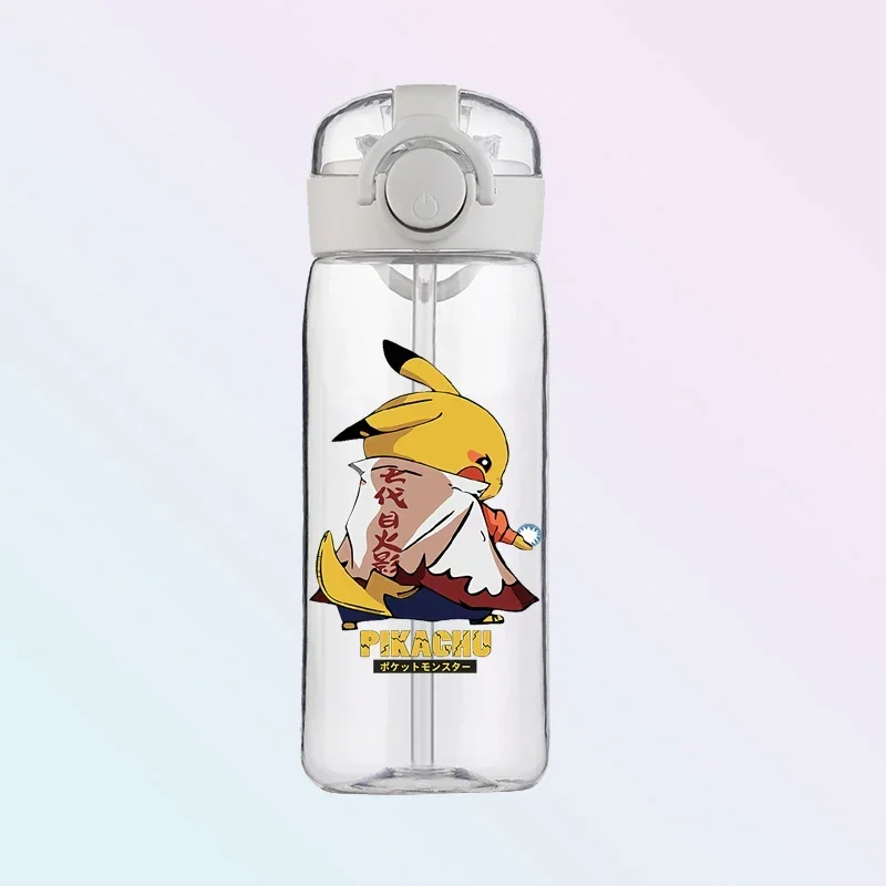 Bouteille de sport et de boisson Pokemon Pikachu 400ML