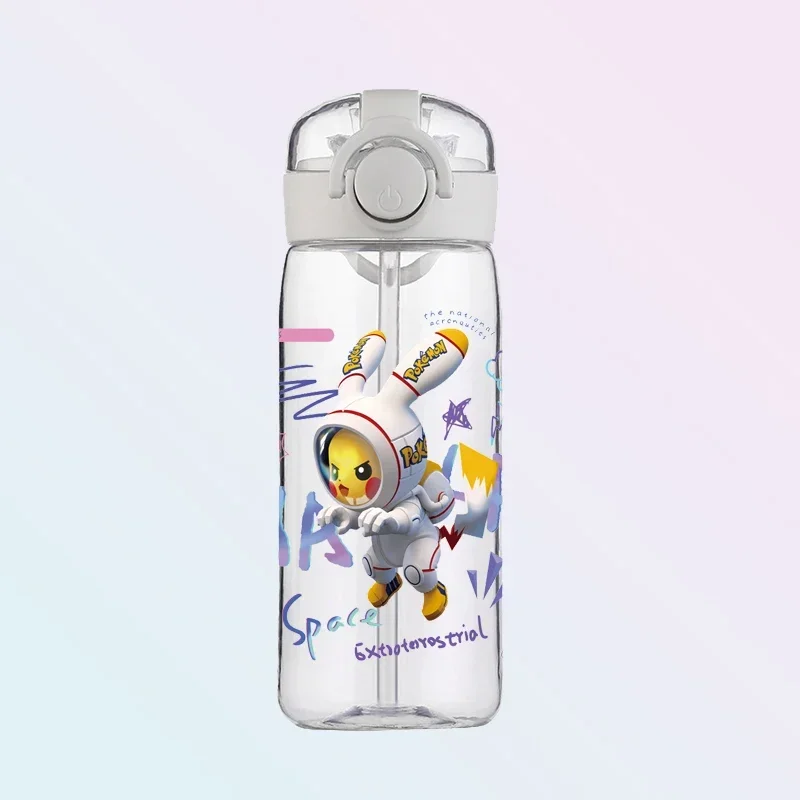 Bouteille de sport et de boisson Pokemon Pikachu 400ML