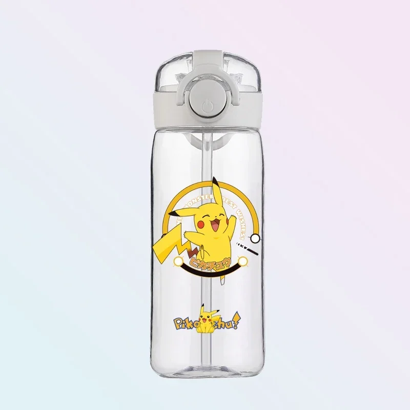 Bouteille de sport et de boisson Pokemon Pikachu 400ML