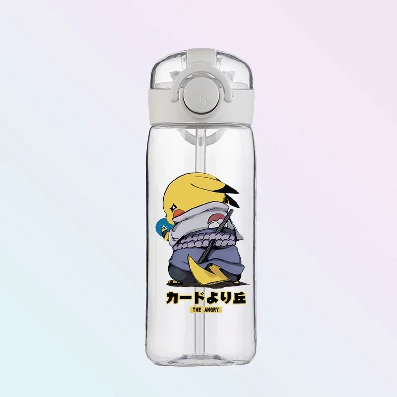 Bouteille de sport et de boisson Pokemon Pikachu 400ML