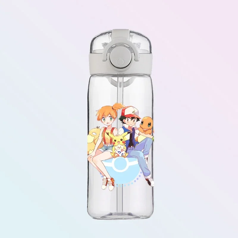 Bouteille de sport et de boisson Pokemon Pikachu 400ML
