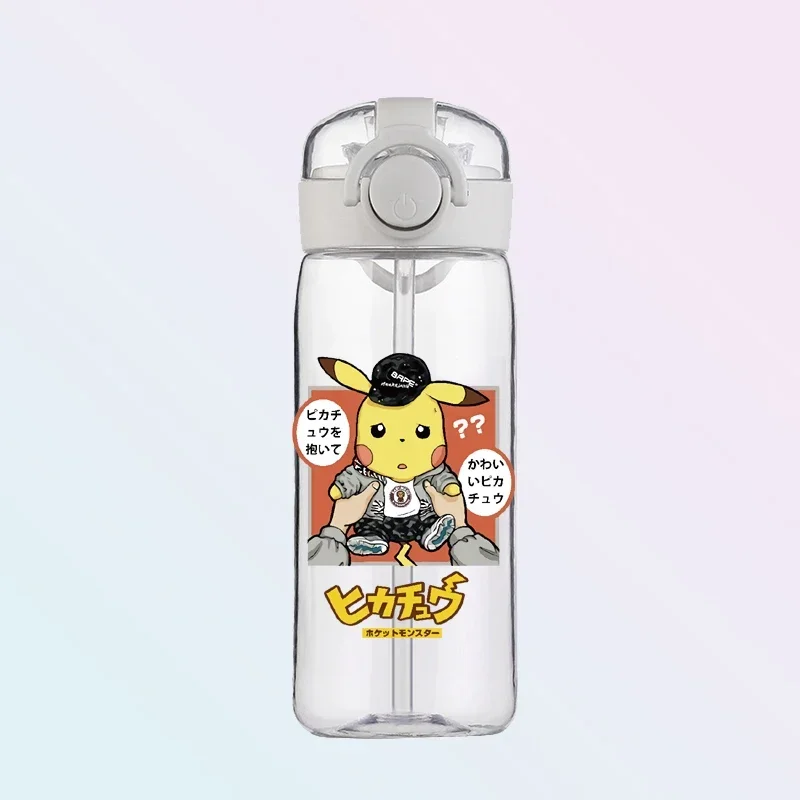 Bouteille de sport et de boisson Pokemon Pikachu 400ML