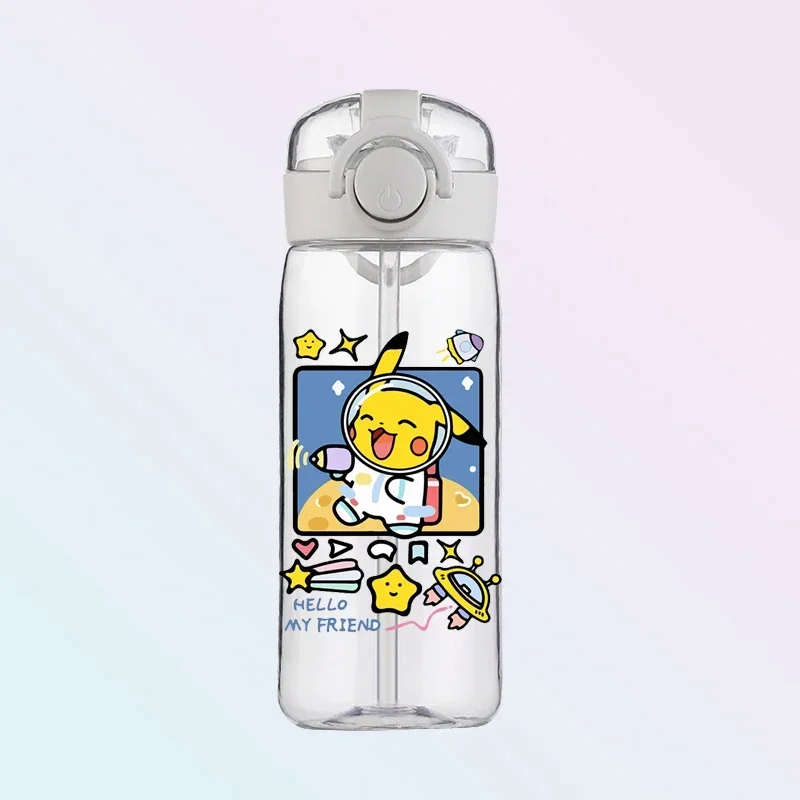 Bouteille de sport et de boisson Pokemon Pikachu 400ML