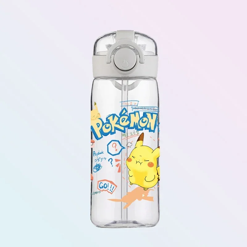 Bouteille de sport et de boisson Pokemon Pikachu 400ML