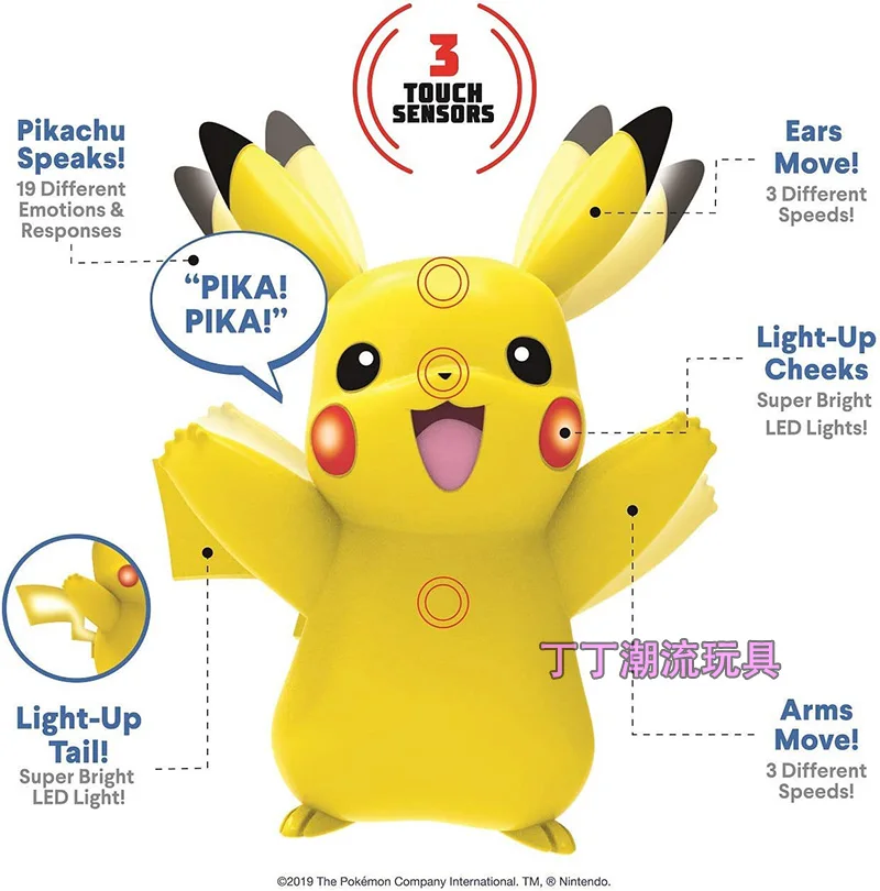Figurines Pokémon parlant Pikachu ou Salamèche