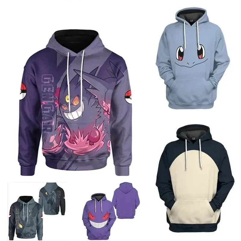 Pull à capuche Pokemon dans de nombreux motifs