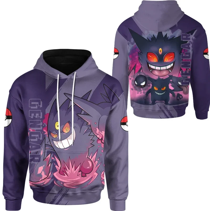 Pull à capuche Pokemon dans de nombreux motifs