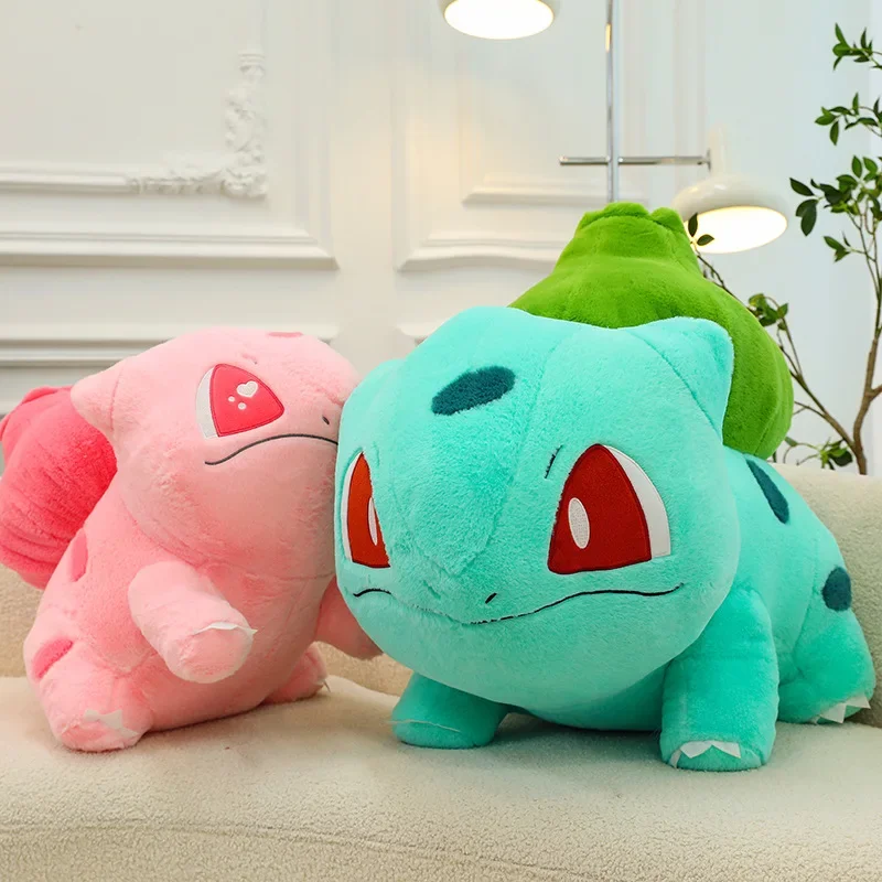 Peluche Pokémon Bulbasaur Bulbasaur XXL (env. 30cm, 45cm ou 60cm)