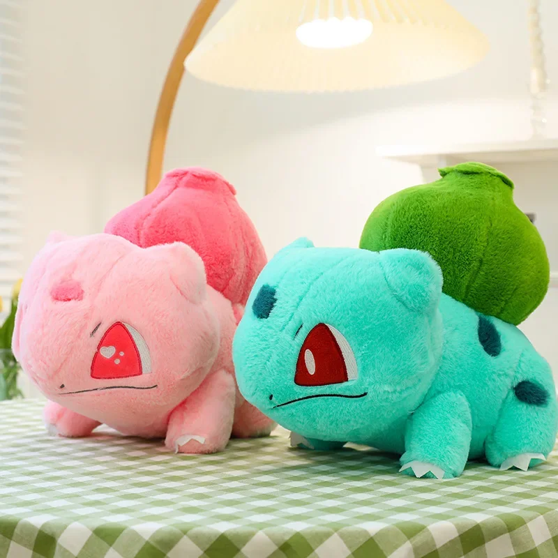Peluche Pokémon Bulbasaur Bulbasaur XXL (env. 30cm, 45cm ou 60cm)