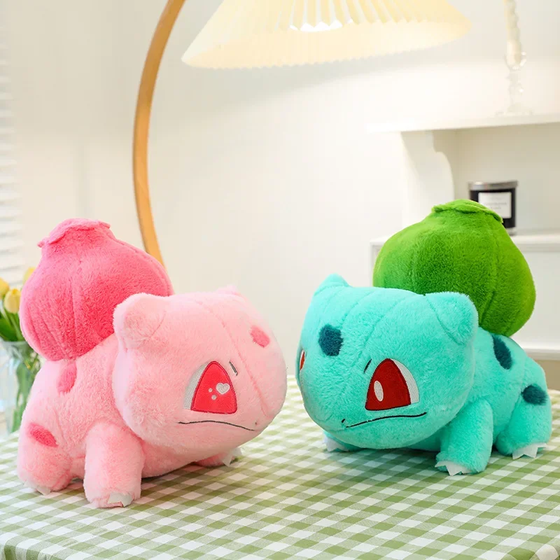 Peluche Pokémon Bulbasaur Bulbasaur XXL (env. 30cm, 45cm ou 60cm)