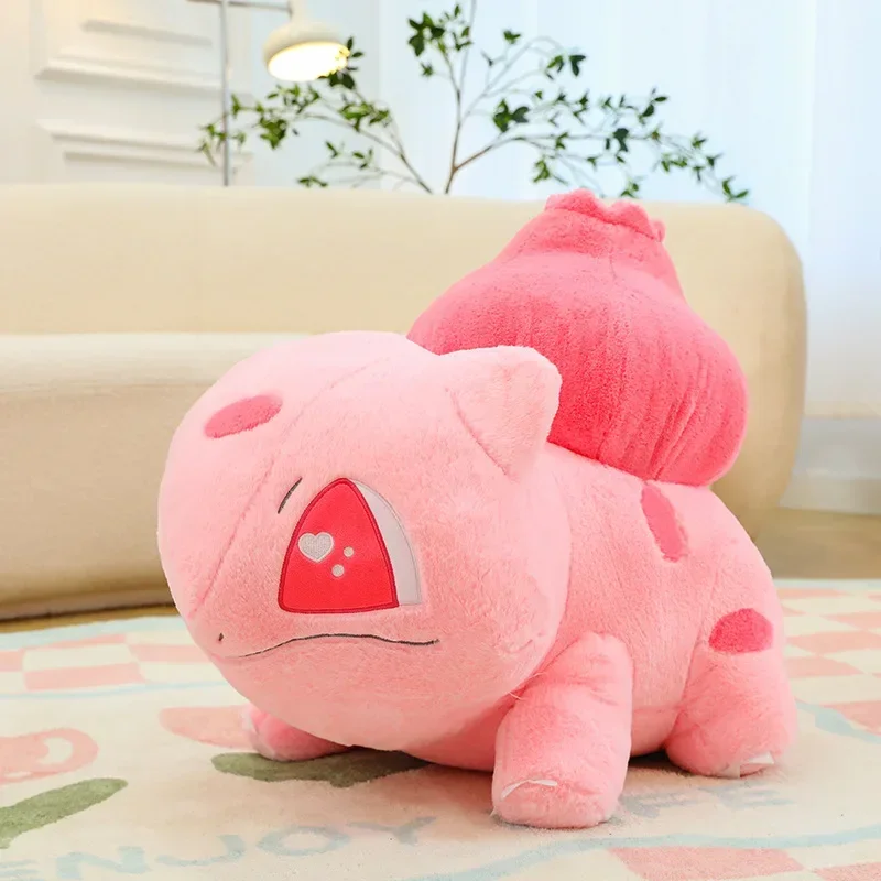 Peluche Pokémon Bulbasaur Bulbasaur XXL (env. 30cm, 45cm ou 60cm)