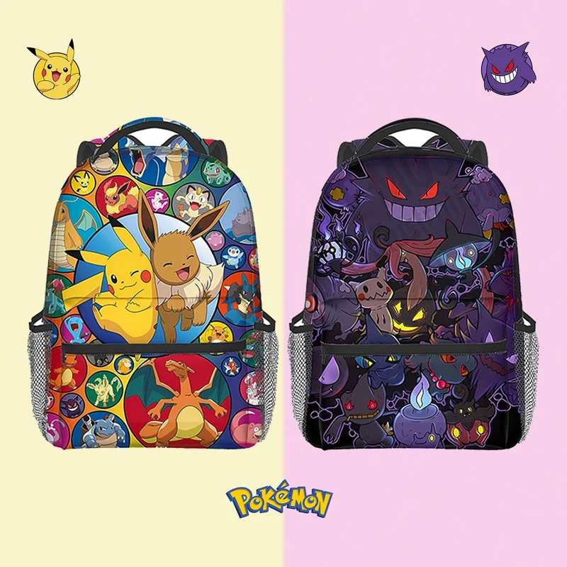 Sac à dos Pikachu, Évoli, Ectoplasma ou Évoli Evolutions