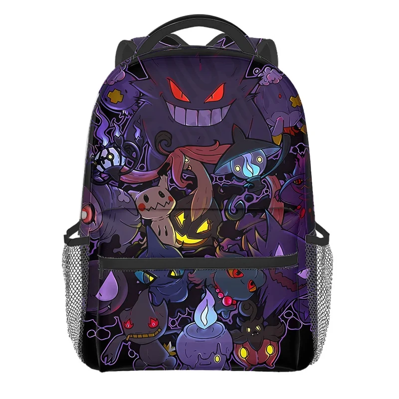 Sac à dos Pikachu, Évoli, Ectoplasma ou Évoli Evolutions